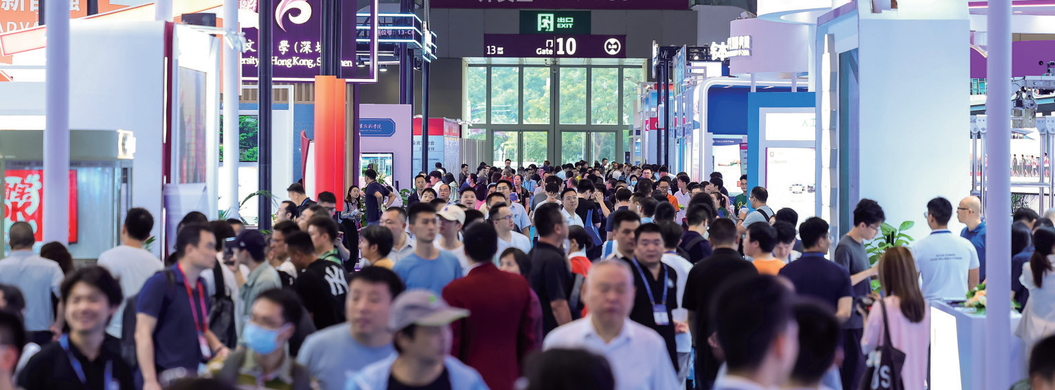“十五五”开启 4 万亿算力基建红利窗口期｜高交会打造大湾区算力产业专属供需对接平台