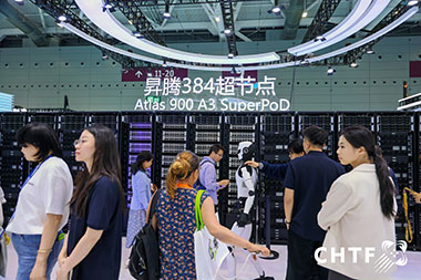 2025现场精彩照片