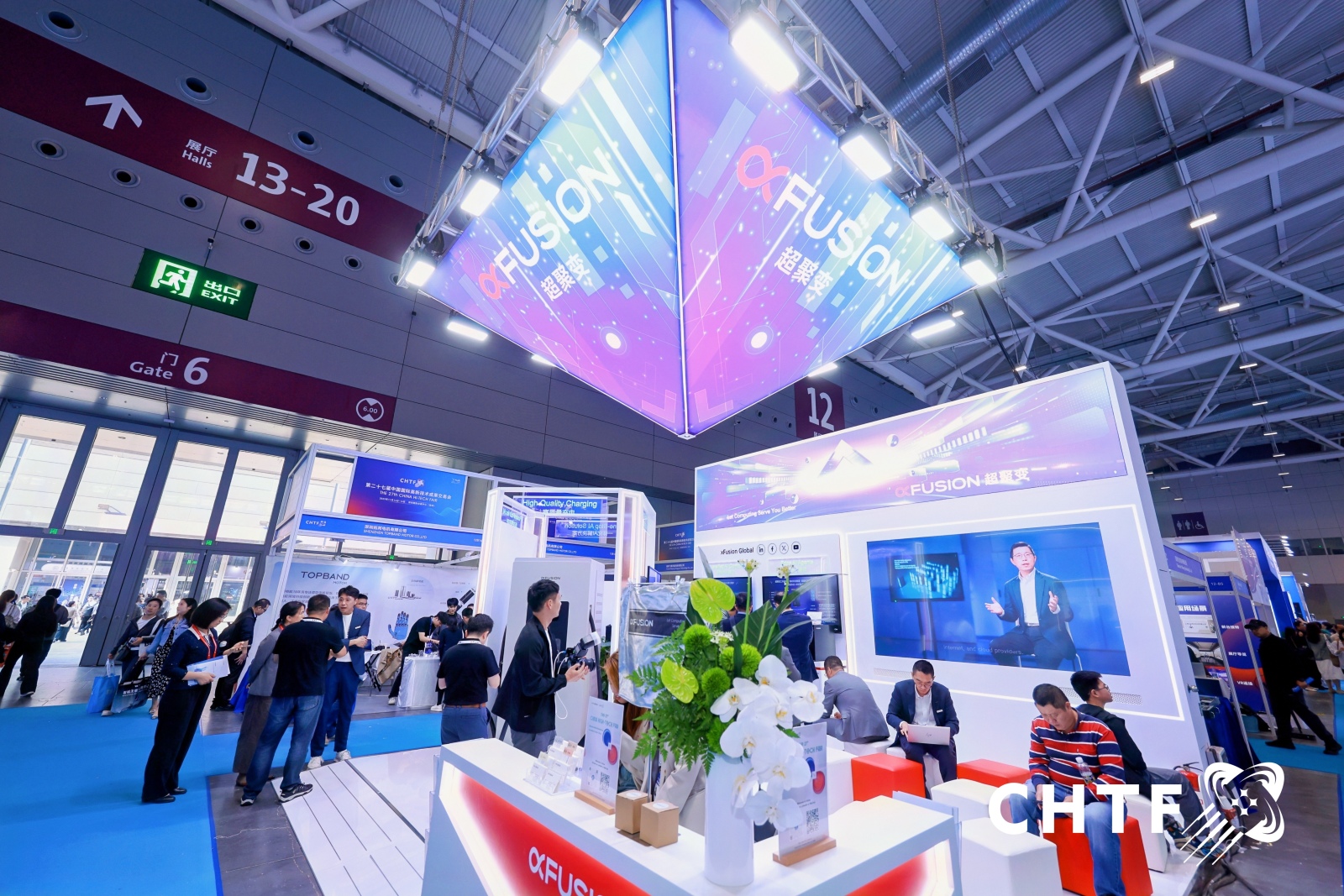 超聚变再赴高交会？国产算力龙头解锁智算发展新方向