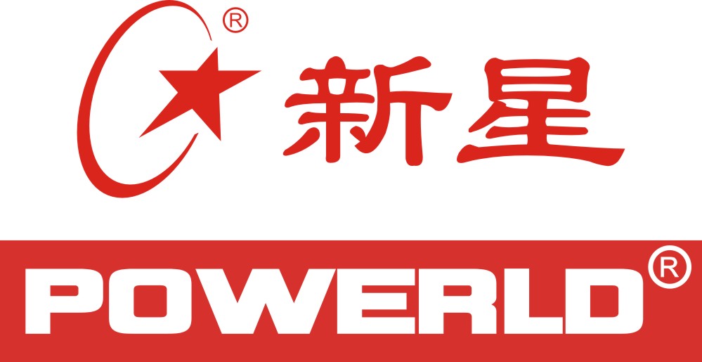 高可靠电源智造专家 | 普德新星亮相高交会算力产业与数据中心展！